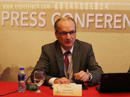 第18届国际鞋业技术大会（18th international technical footwear congress）发布会——国际鞋业技师联合会（UITIC）主席莫汉毅