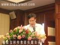 新闻缩略图——福建宝利特新闻