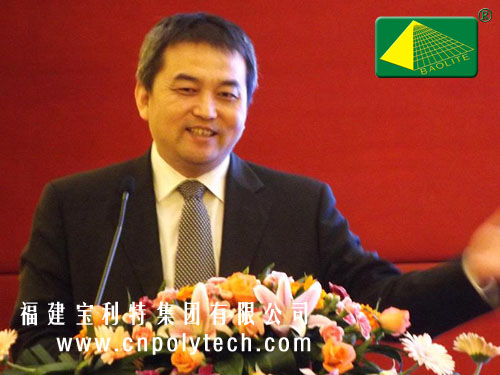 全国皮革标准化委员会秘书长赵立国主持2013年全国皮革标准化工作会议