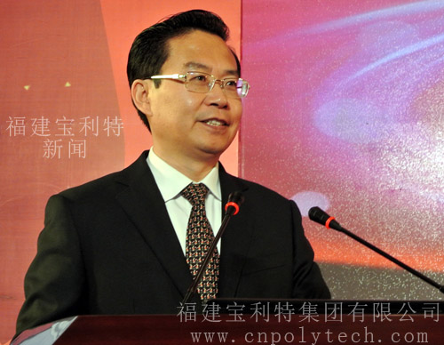 福建省长苏树林在宁德市民营企业创业创新大会上演讲