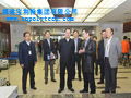 新闻缩略图——福建宝利特新闻