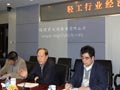 新闻缩略图——福建宝利特新闻