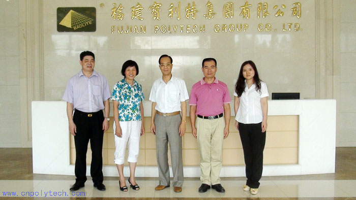 福州市人民政府外事侨务办公室副主任张素燕一行莅临侨资企业福建宝利特走访调研