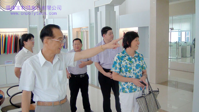 福州市人民政府外事侨务办公室副主任张素燕一行莅临侨资企业福建宝利特走访调研