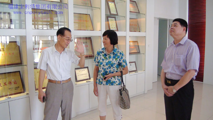 福州市人民政府外事侨务办公室副主任张素燕一行莅临侨资企业福建宝利特走访调研