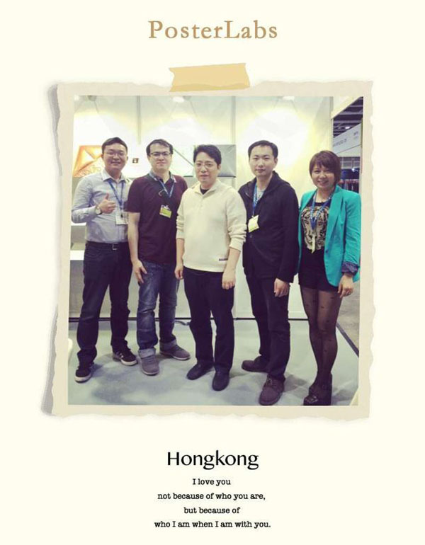 福建宝利特参加2015年亚太区皮革展——中国人造革合成革行业十佳品牌，中国合成革行业最佳出口企业