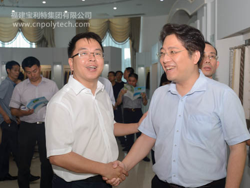新闻缩略图——福建宝利特新闻