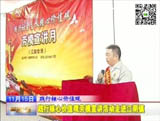 新闻缩略图——福建宝利特新闻