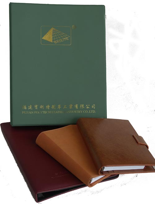 合成革|人造革|皮革|产品图片|leather|福建宝利特牌