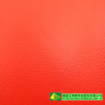 synthetic leather image