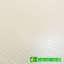 synthetic leather image