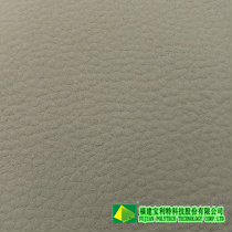 synthetic leather image