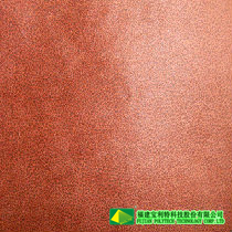 synthetic leather image