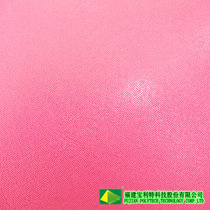 合成革|人造革|皮革|产品图片|leather|福建宝利特牌