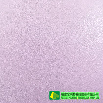 合成革|人造革|皮革|产品图片|leather|福建宝利特牌