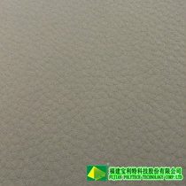 synthetic leather image