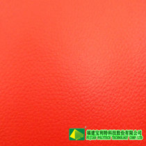 synthetic leather image