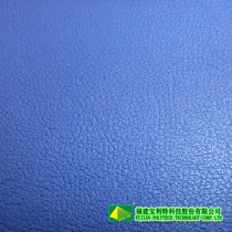 synthetic leather image