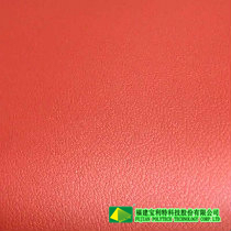 合成革|人造革|皮革|产品图片|leather|福建宝利特牌