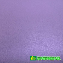 synthetic leather image