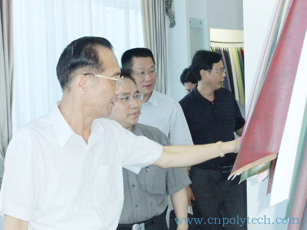 福州市科技局党组书记朱光华、福州市知识产权局局长何朝晖、福清市科技局局长张在铁、福清市知识产权局局长余振朝一行，莅临福建宝利特集团有限公司考察调研