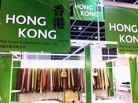 Hongkong Asia Pacific Leather Fair