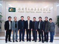 Customers from Guangdong visited Fujian Polytech Group