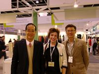 Hongkong Asia Pacific Leather Fair